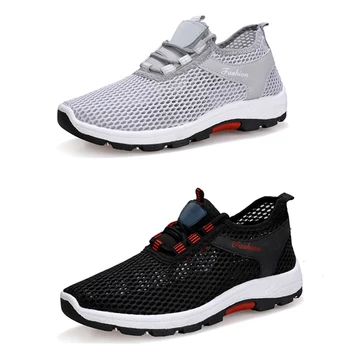 sports shoes low price
