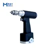 medical power tool electric bone drills surgical orthopedic drill with battery reamer instruments stryker k wire veterinary