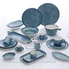 /product-detail/blue-glazed-banquet-hall-rustic-tableware-dinner-set-nordic-sea-tableware-rustic-restaurant-porcelain-dinner-set--62263452660.html