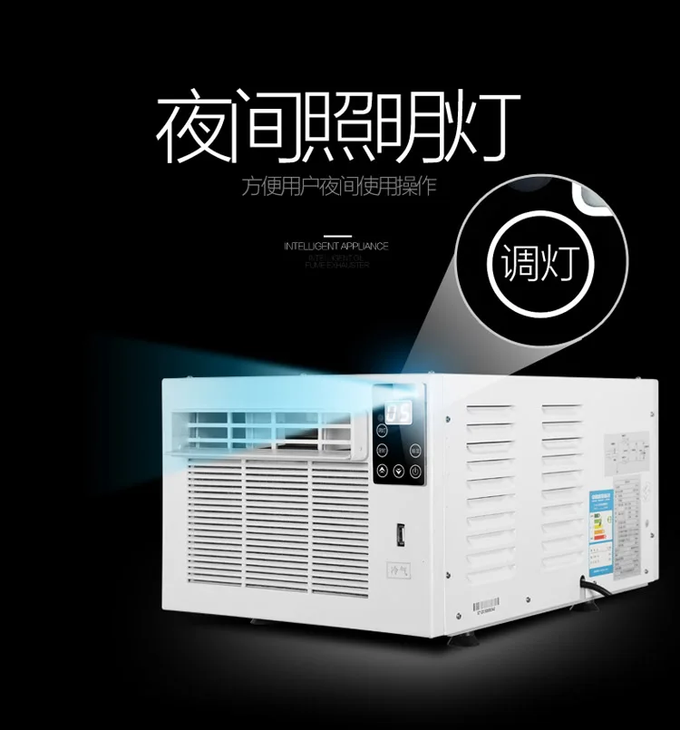 Portable Mini Mosquito Net Air Conditioner 220v230v Cooling Machine Buy Mosquito Net Air