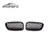 ABS Plastic Front Bumper Grille Network For BMW X1 F48 F49 SUV Glossy Black 2016 - 2019