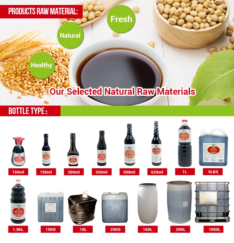 light soy sauce