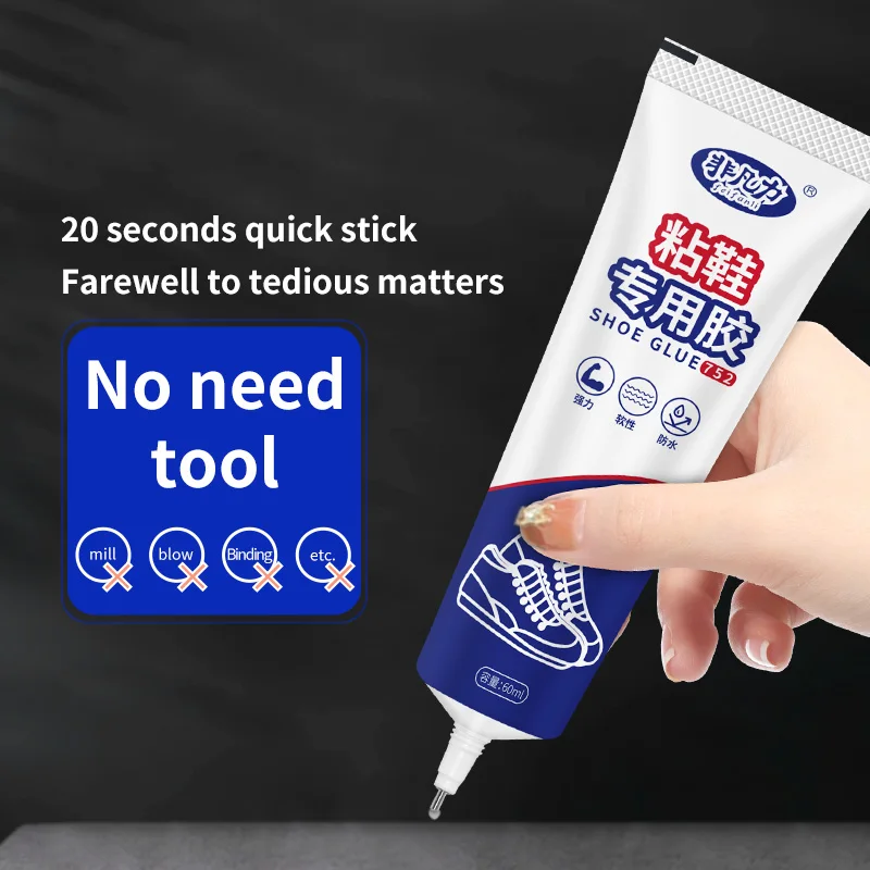 Hot Sale Glue Repair Shoes Adhesive Glue For Leather Shoes Soft Rubber