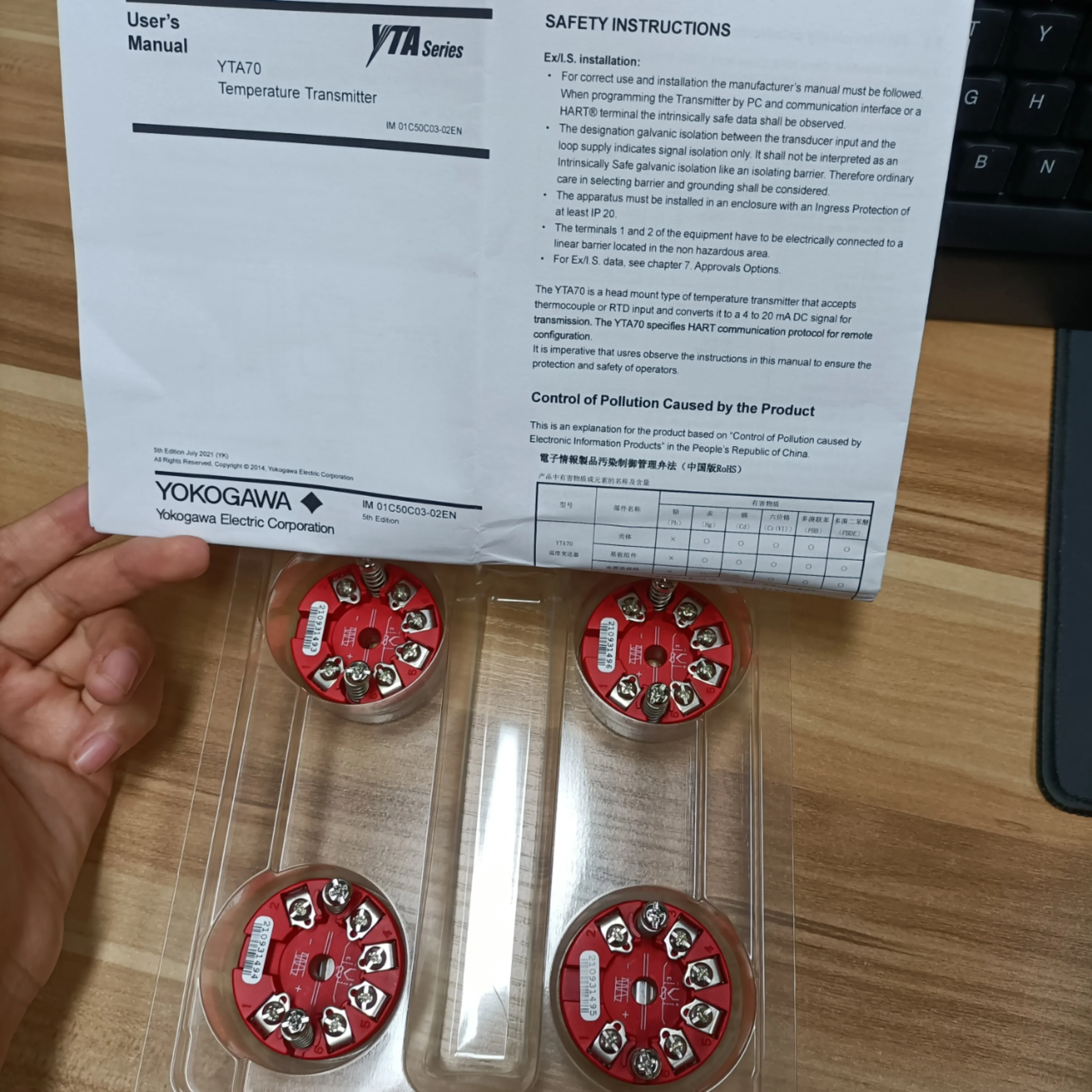 Original Yokogawa Pt100 Temperature Transmitter Yta70 j/ks2 Buy 4