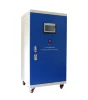 Yaw Wind Generator Controller for 20KW On Grid Wind Power System with Online Monitoring