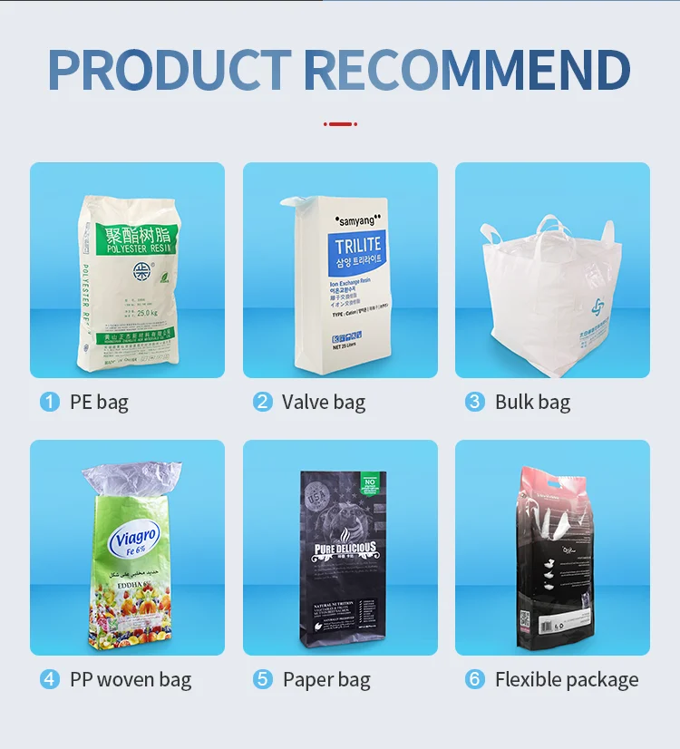 20kg 25kg Kraft Paper Plastic Composite Bag For Engineering Plastics