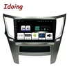 Idoing 9"PX5 4G+64G Octa Core Car Android9.0 Radio Multimedia Player For Subaru Outback Legacy 2009-2014 GPS Navigation 2.5D IPS
