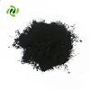 Powdered Activated Carbon for water treatment