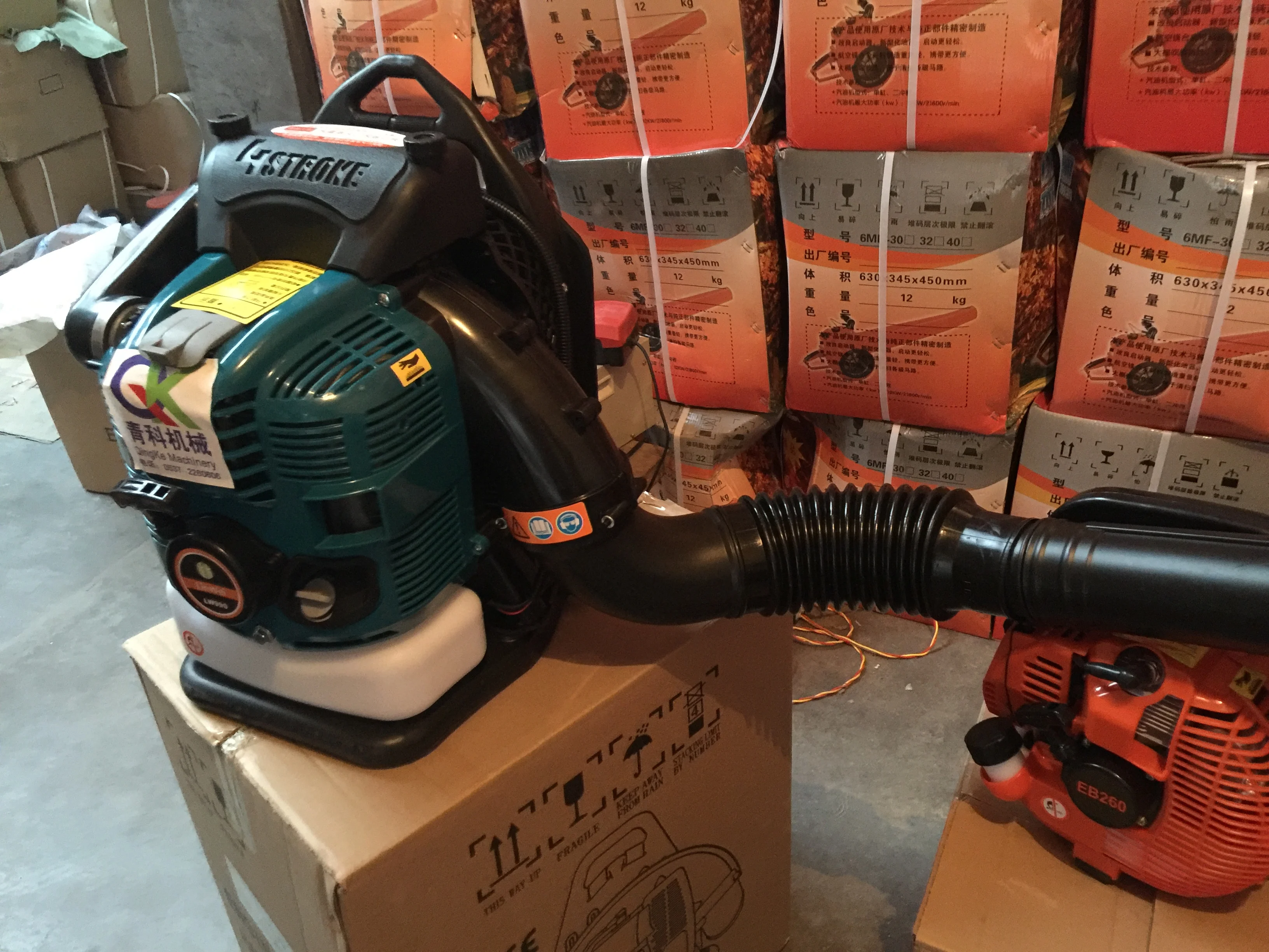 Knapsack four-stroke 75cc Garden Leaf Blowers low price