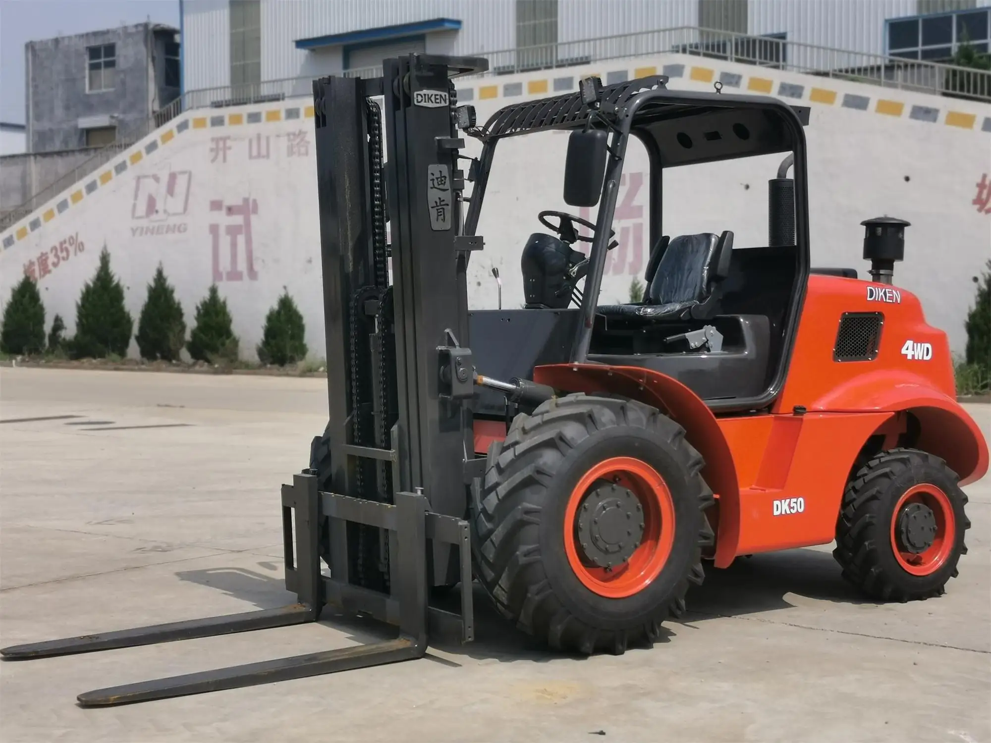 4x4 Forklift 5 Ton Diesel Rough Terrain Fork Lift Truck Buy 5 Ton Diesel Rough Terrain Fork 4292