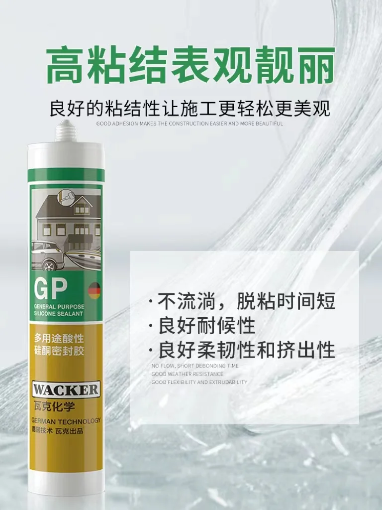 Sealant Silicon Soudal Silicone Sealant Fast Drying General Purpose Gp