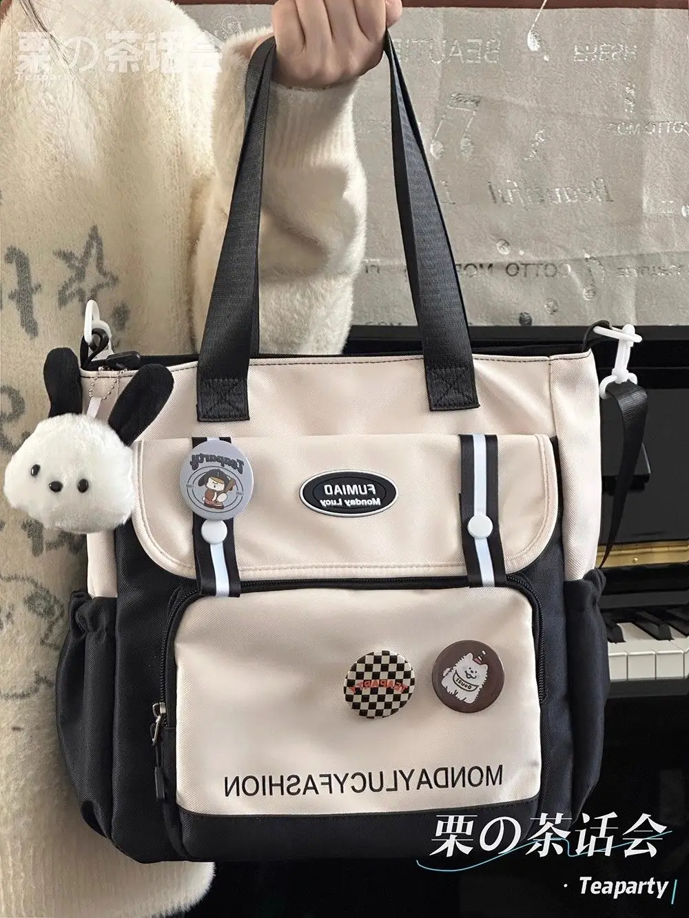 Japanese Style Large Capacity All-Match Portable Women's Single Shoulder Crossbody Bag Zipper Instagram Fashion Tutor Tote