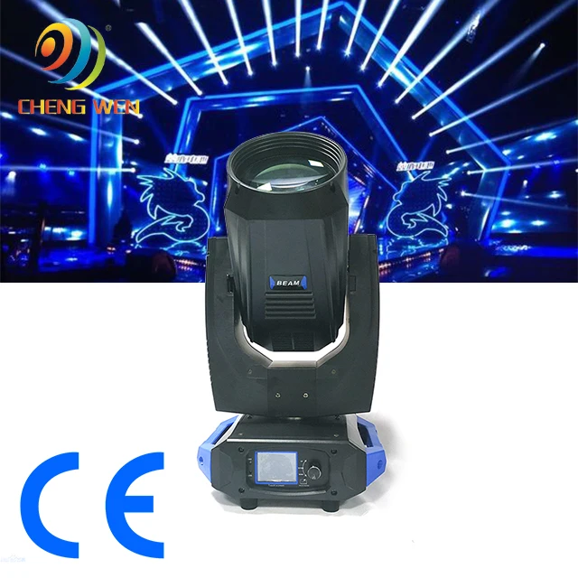 top selling in stock  260w 9r beam moving head light sharpy beam for dj club party light strobe for auto