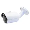 1080p IP Camera 2MP CCTV Camera Bullet Network outdoor security camera de surveillance
