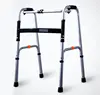 Health care product aluminum folding mobility walker