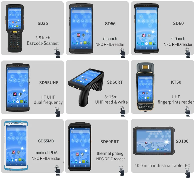 hot handheld terminal