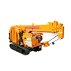 3 Ton Folding Hydraulic Portable Small Lift Engine Crane
