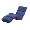 Visi Lazy Couch Single Tatami Foldable Lunch Break Recliner Sofa Bed Balcony Leisure Window Floor Sofa