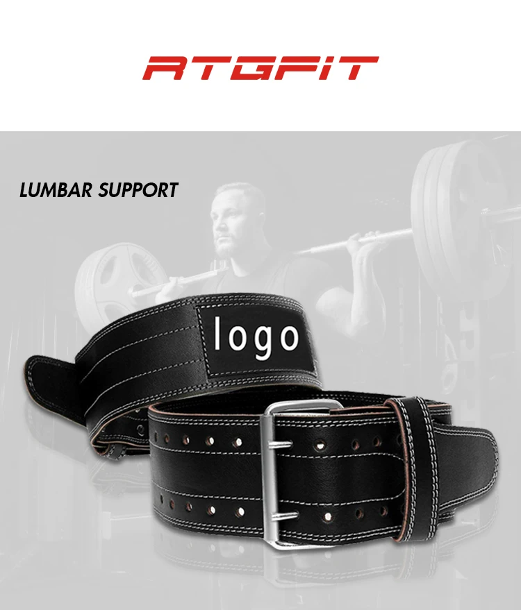 Weightlifting-belt_01.jpg