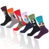 Super September middle calf custom logo art happy socks funky soft cotton sports men's athletic socks