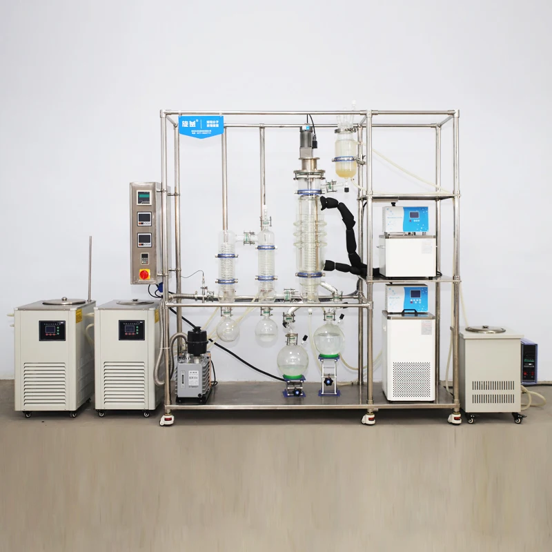 高效高纯度短程分子 5l蒸馏器
