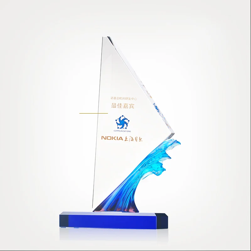 2025 Liuli Crystal Trophy with New Wave Shape UV Printing Competitive Awards for Sailing Sports Event supplier