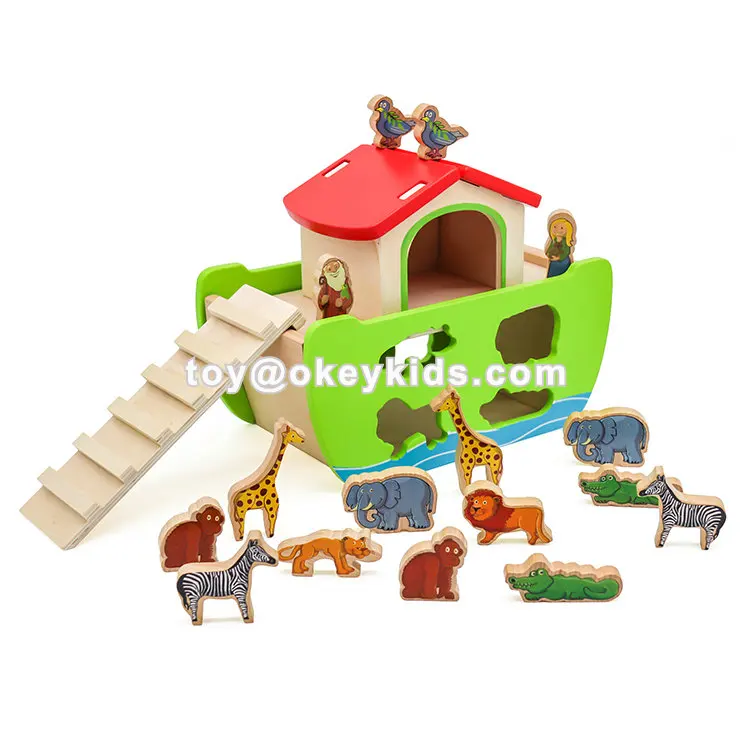 wooden noahs ark toy