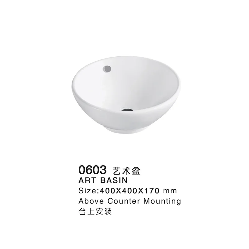 ceramic hand bathroom washbasin
