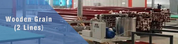 huixin-aluminum (11)