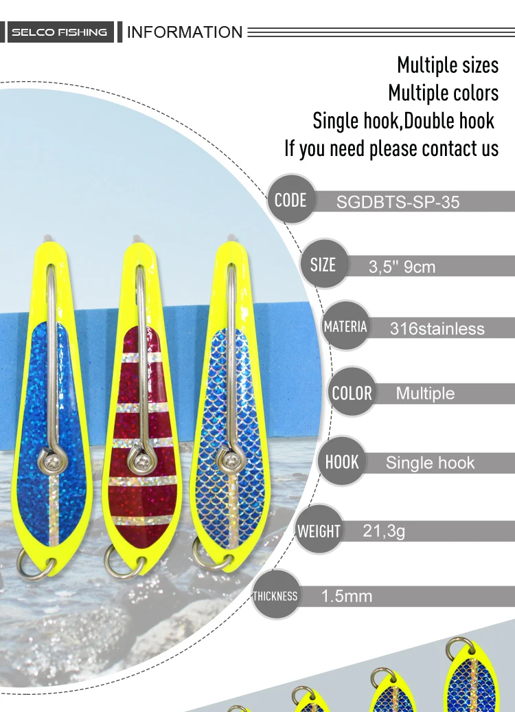 Drone Spoons Electric Series Drone Spoons Metal Fishing Spoon Lure