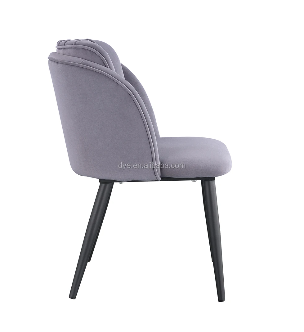 (Dn-1950)Hot Sale Shell Shape Luxury Hotel Reception Leisure Chair With Backrest