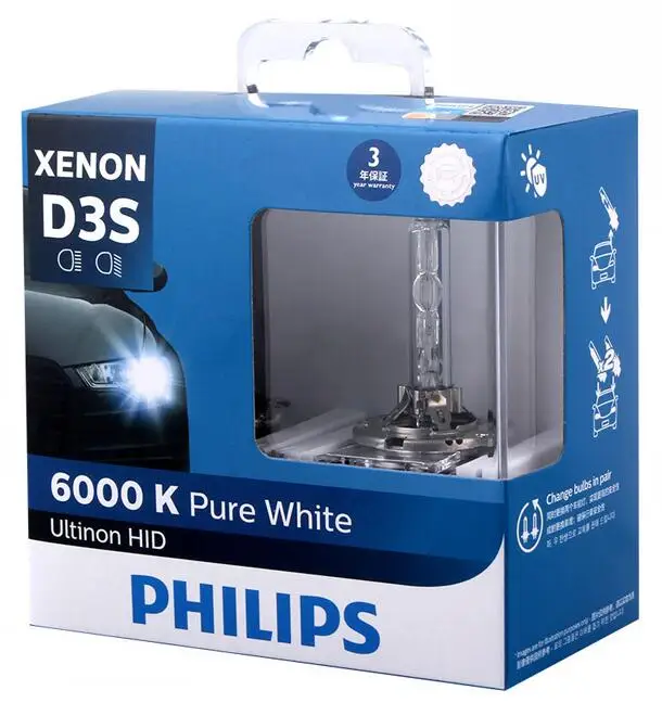 Philips D2R Xenon HID Lampadina per faro confezione da 2 