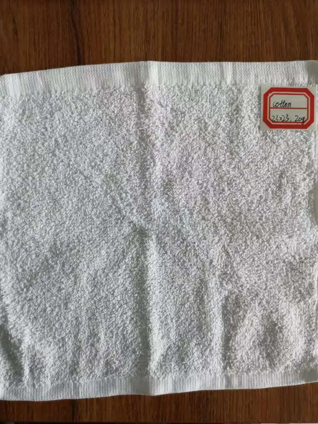23x23 20g.jpg