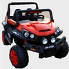 /product-detail/factory-direct-sale-toy-carelectric-kids-car-children-ride-on-car-62353248672.html