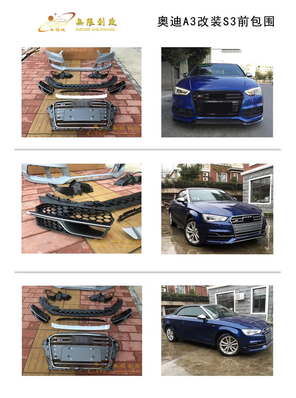 Automotive Parts Car Bumpers With Grill For 20142016 Audi A3 Upgrade