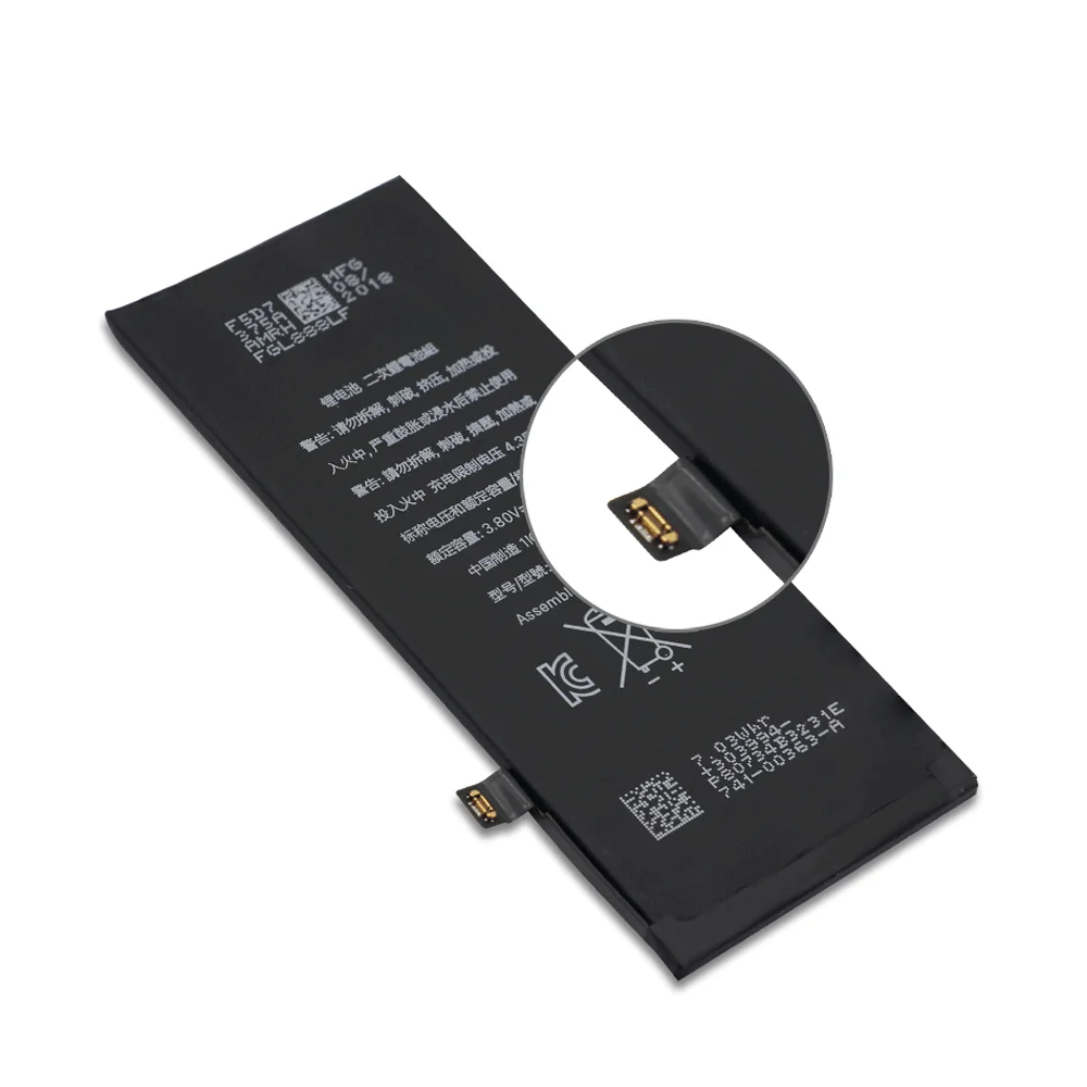 external battery for iphone 8 plus