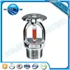 Easy-installing fire fighting equipment fire sprinker