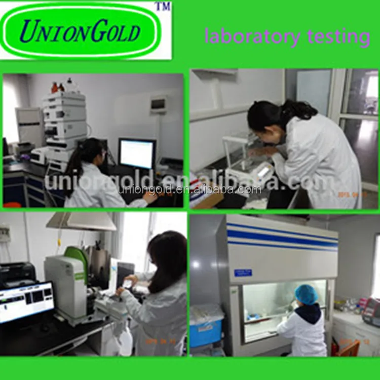 microbiological test 4