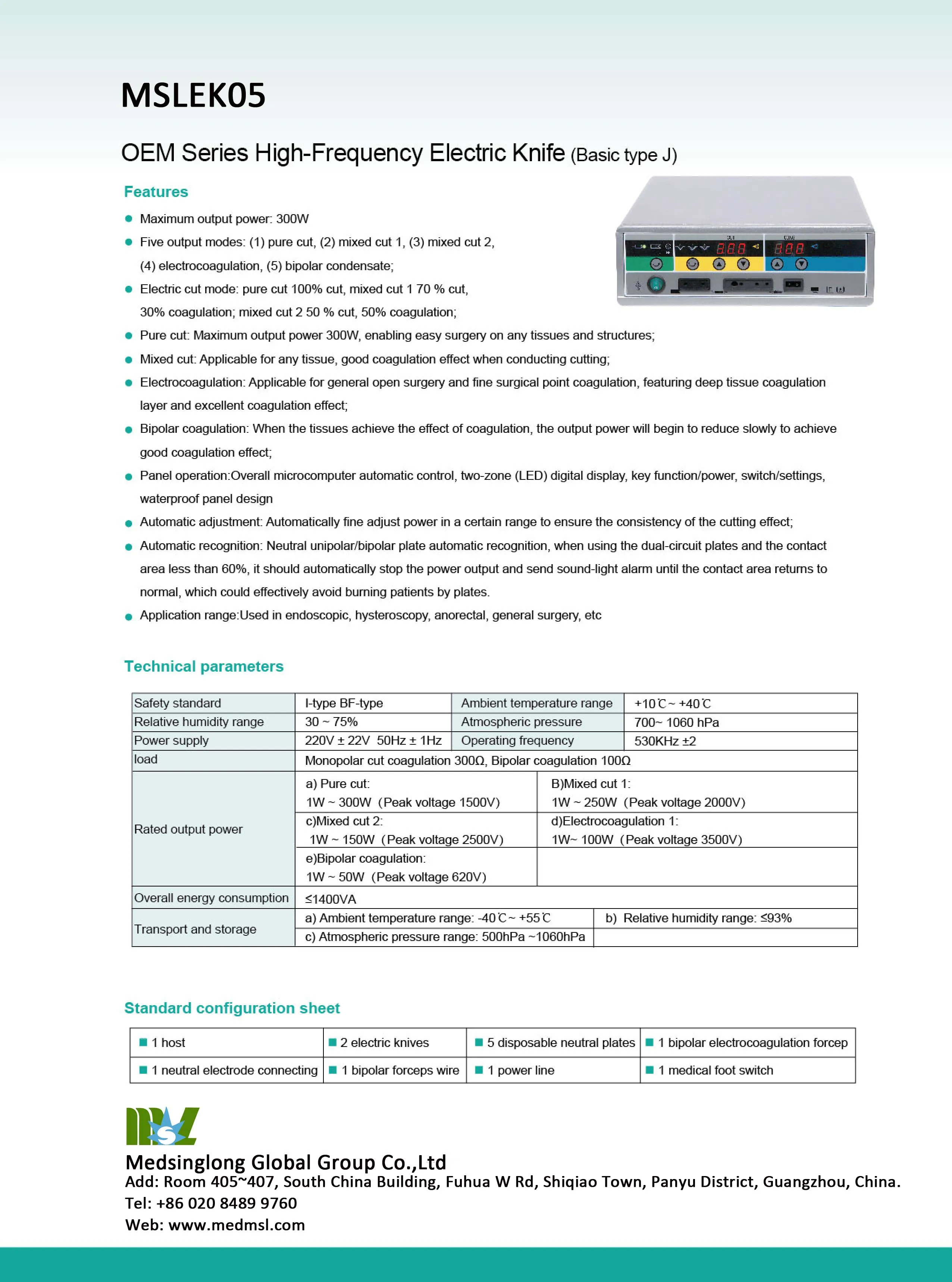 MSLEK05 Brochure.jpg