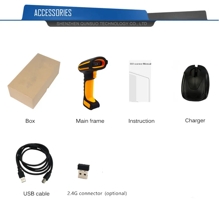 2.4G Connection Rugged 2D Reader Desktop Barcode Scanner Gun