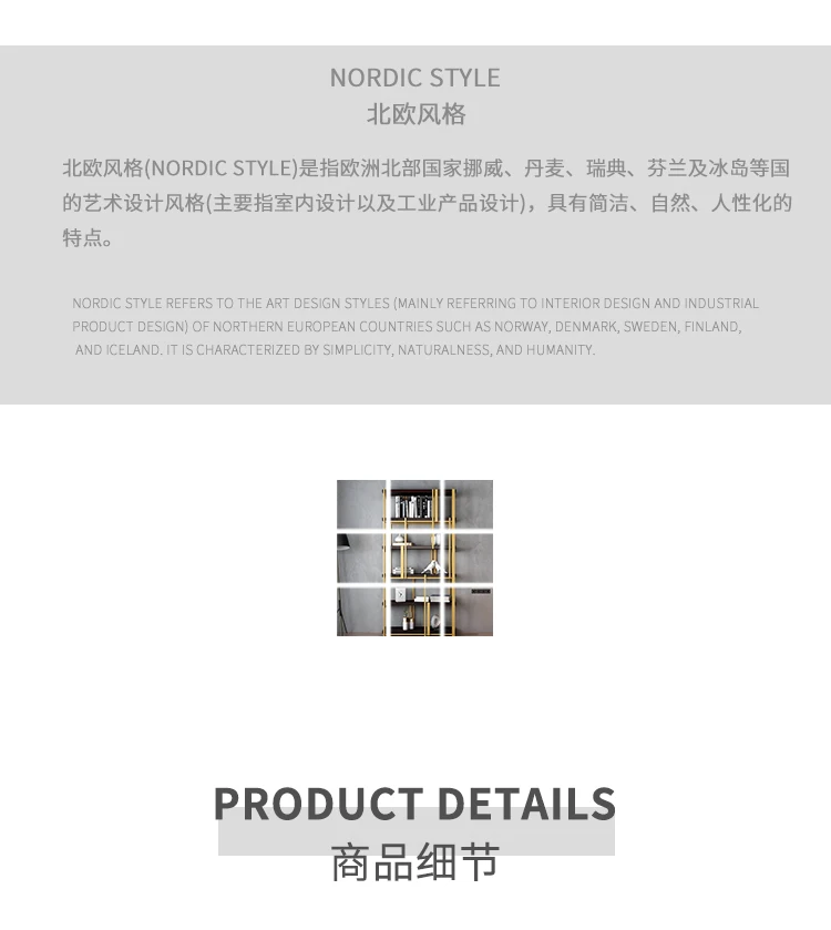 Simple Style Display Decorative Metal Wall Mounted Hanging Decoration Shelves