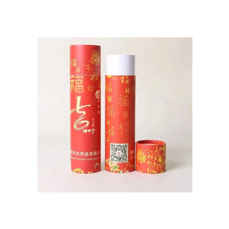 Coffee Paper Box55.jpg