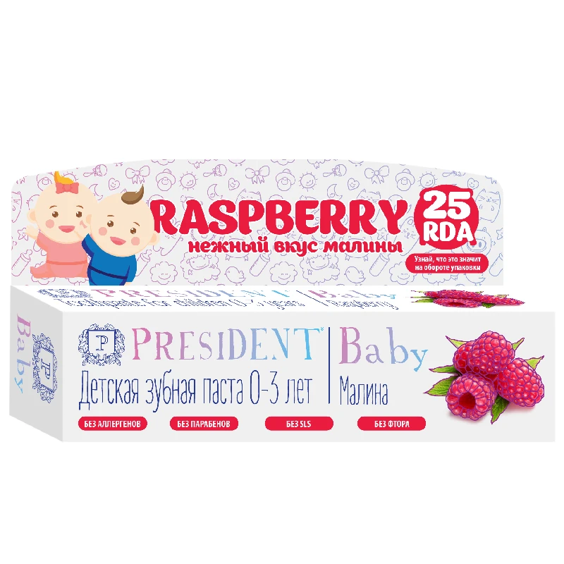 
Toothpaste PRESIDENT Baby 0-3 Raspberry (25 RDA) w/o fluoride 30 ml 
