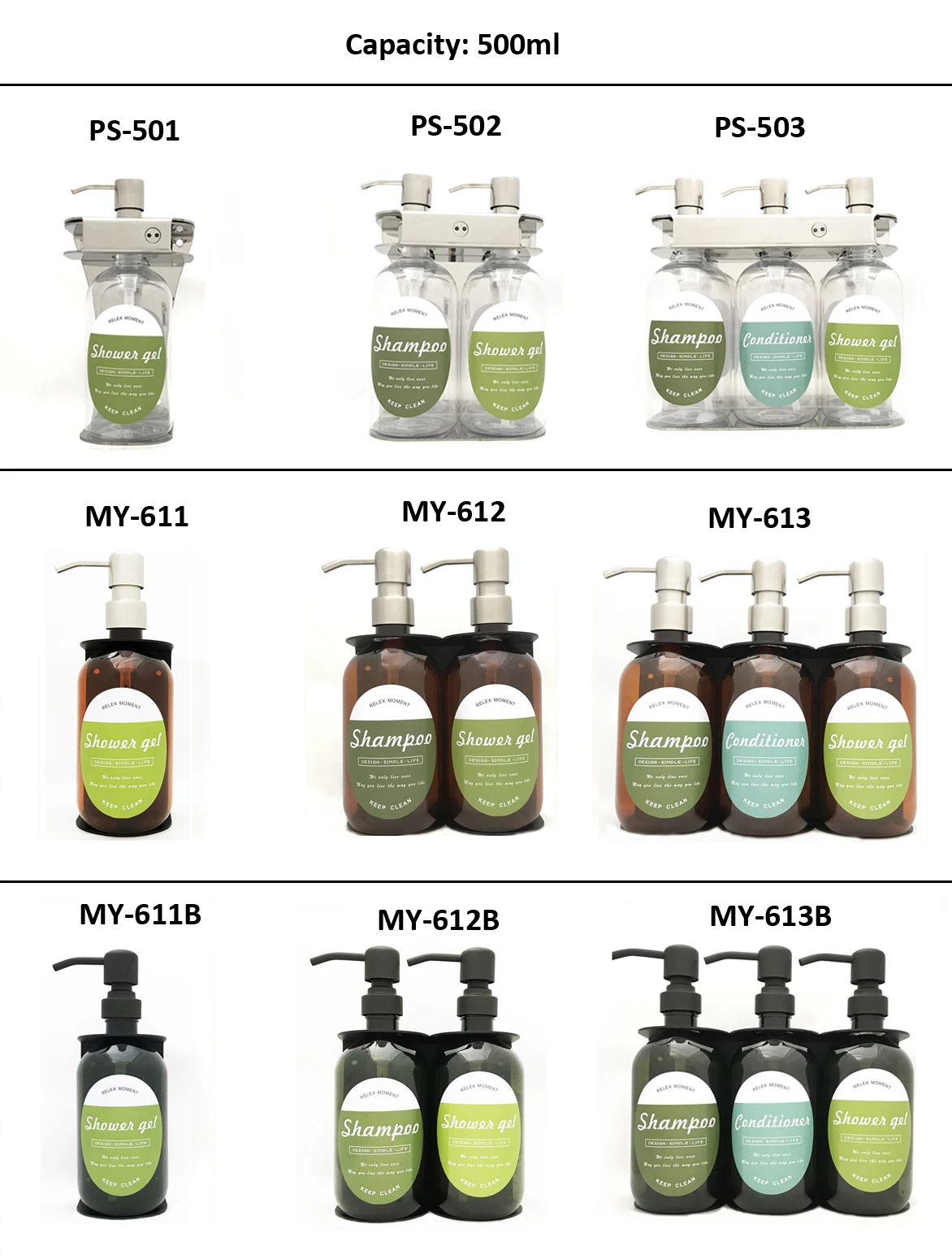 500ML.jpg