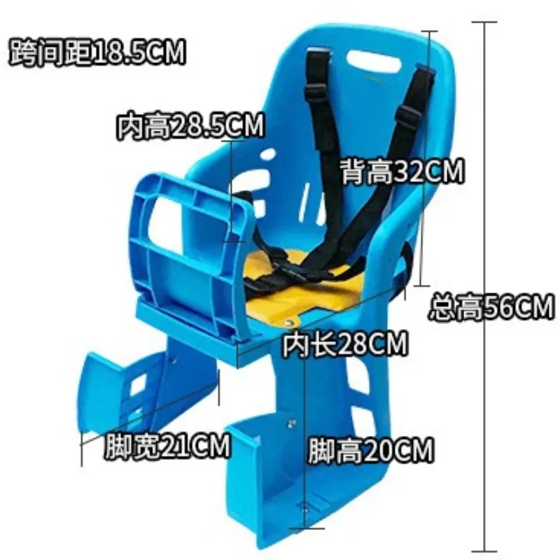 Rear Seat,Bicycle Child Seat,Mountain Bike Rear Seat Buy Two Seat