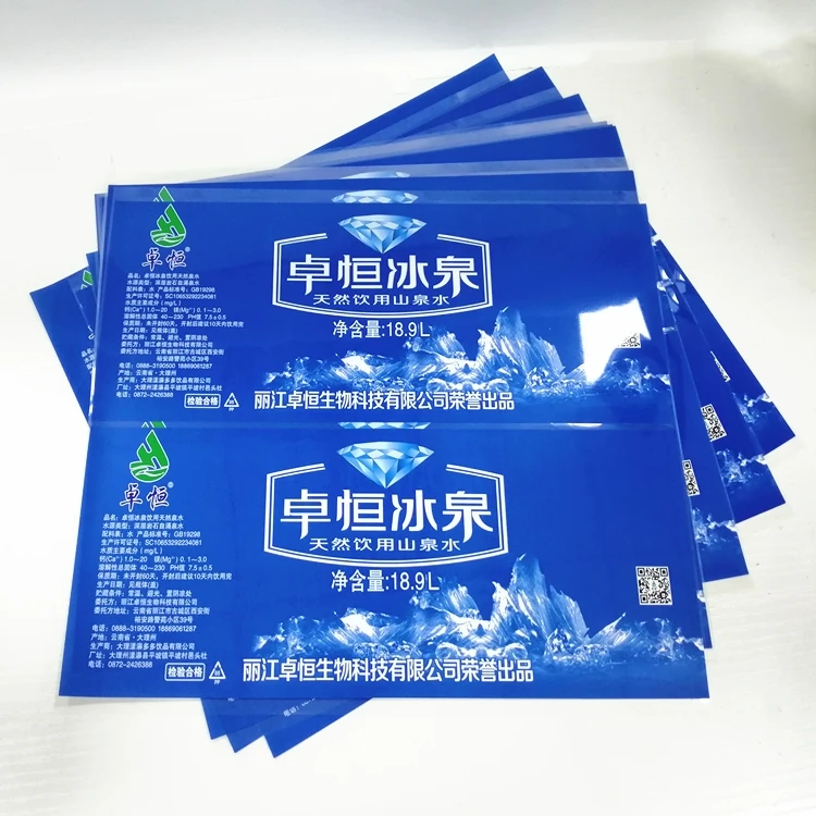 Large Size Labels