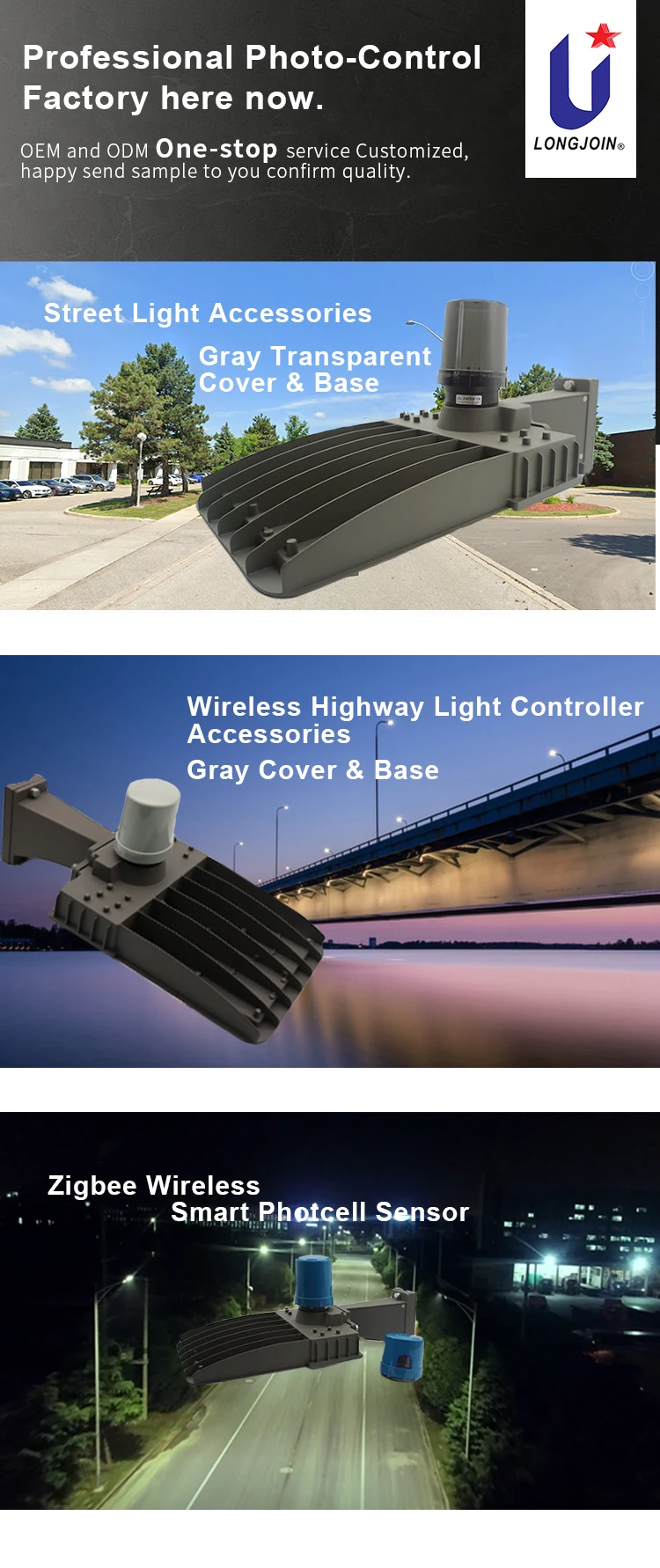 Smart City Street System Wireless Photocell Switch and Photocontrol Accessories Base