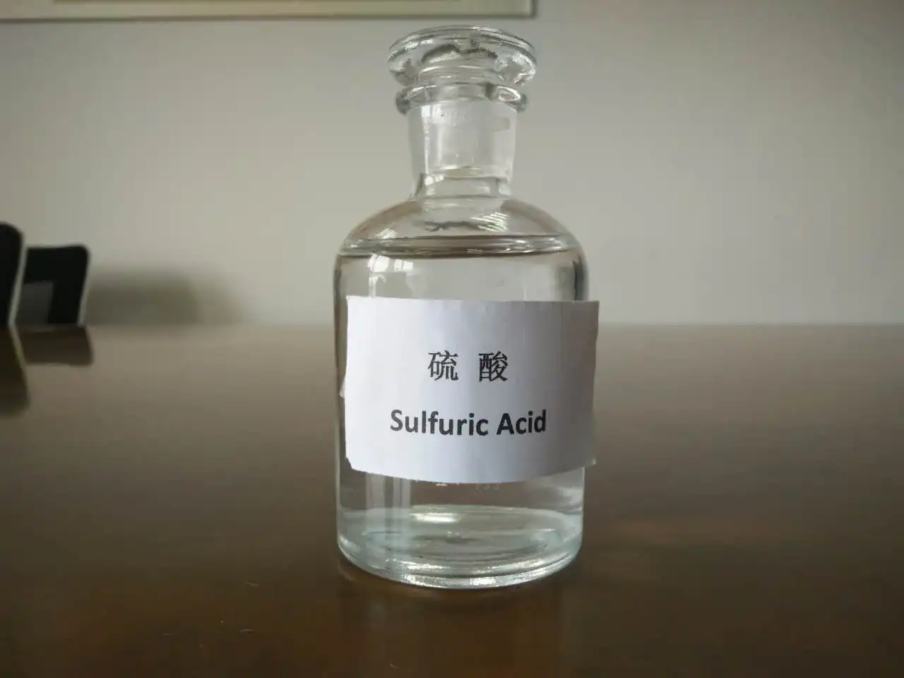 Олеум алу. Acid sulfuric (h2so4). Серный. Серная кислота флакон. Серная кислота в баночке.