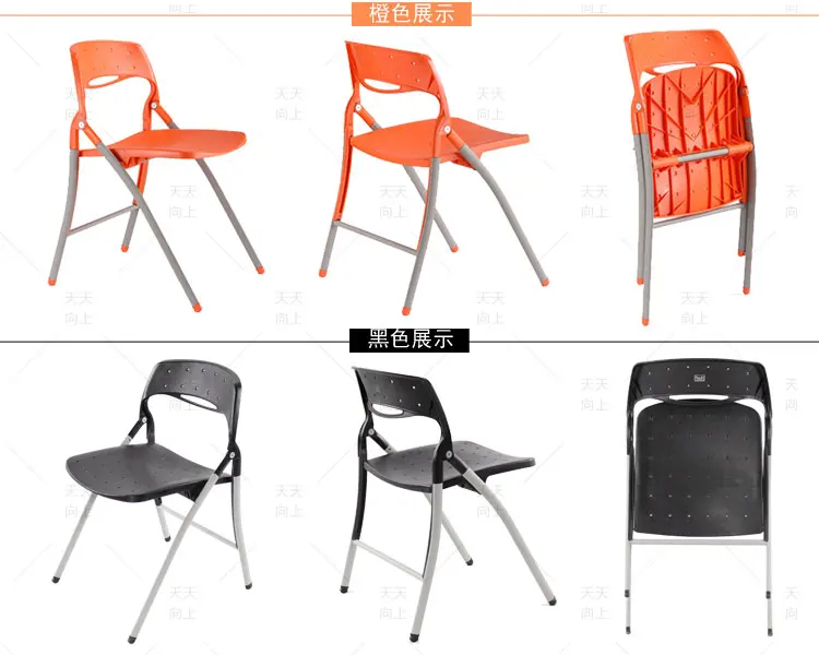 Fixed Wholesale Folding Chairs Multi-Purpose Plastic Church Chair Lightweight Lecture Chair