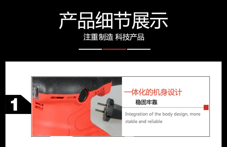 Headlight Orbital Sander Electric Polish Tool Headlight Grinding Machine